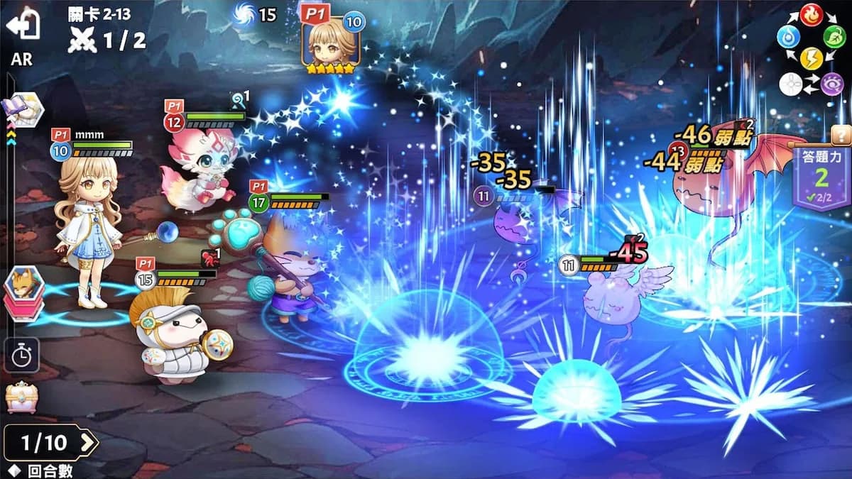 遊戲畫面:答對後隊伍發動魔法攻擊