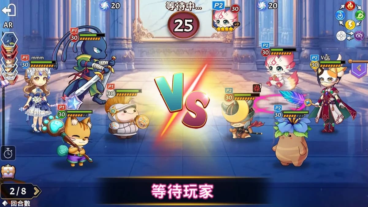 遊戲畫面:班際即時對戰